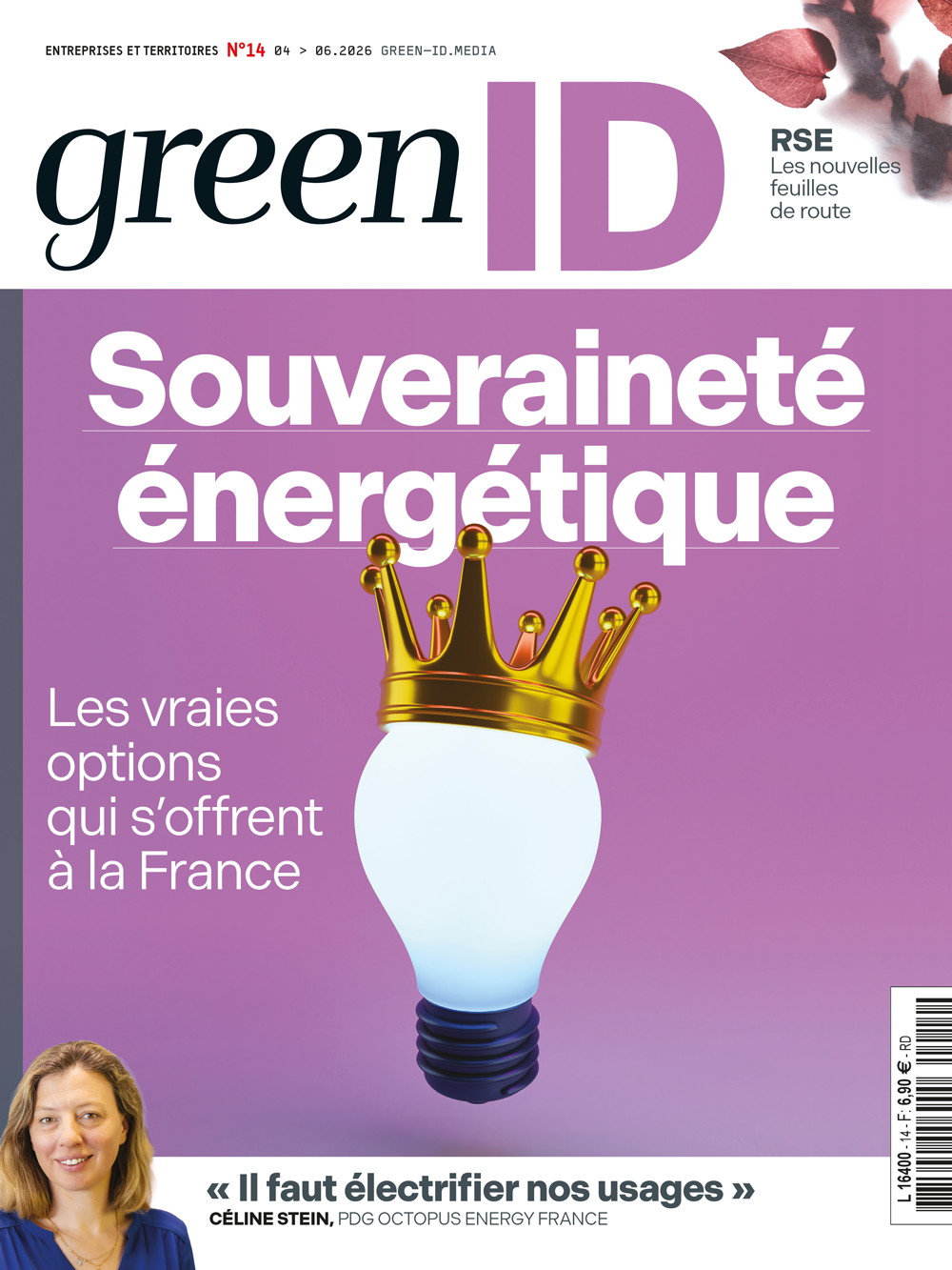Une en vente